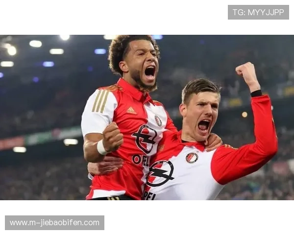 欧联杯：费耶诺德vs格拉茨风暴，荷甲豪门主场控场