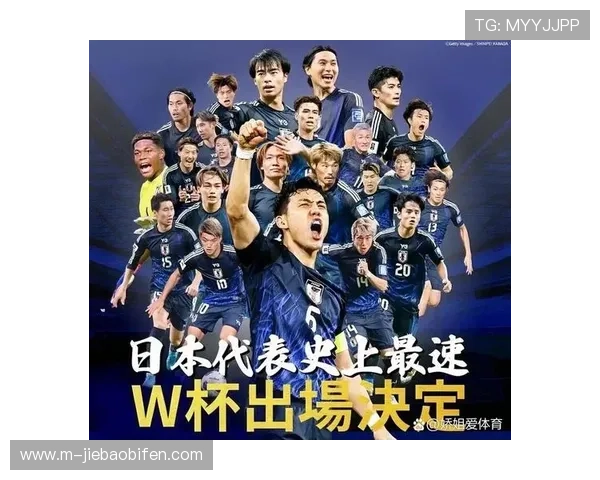 亚洲区八强赛：日本4-1大胜澳大利亚，提前两轮晋级世界杯