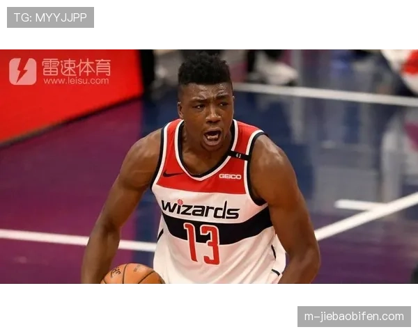 前NBA球员托马斯·布莱恩特与广厦队达成签约意向