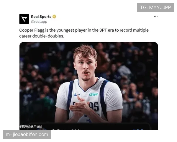 独行侠状元弗拉格轰51分创生涯新高，成历史最年轻50分先生