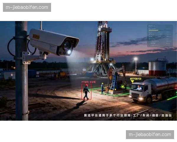 计算机视觉技术广泛应用于场地安防与人员流线管理