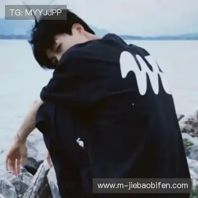 王宇森